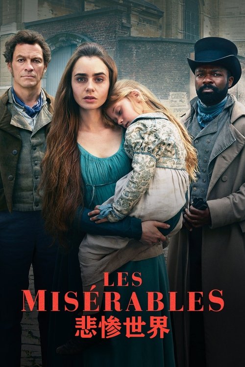名称：悲惨世界描述：在成功改编《战争与和平》（War & Peace）之后，BBC决定改编另一部经典文学作品《悲惨世界》（Les Miserables）