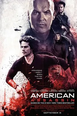资源的名称：【4K蓝光原盘+高清MKV版】美国刺客4K REMUX (2017)66.44 GB描述：导演: 迈克尔·科斯塔编剧: 史蒂芬·希夫 / 迈克尔·芬奇 / 爱德华·兹威克 / 马歇尔·赫斯科维兹 / 文斯·弗林主演: 迪伦·奥布莱恩 / 迈克尔·基顿 / 泰勒·克奇 / 桑娜·莱瑟 / ....💬️隐藏信息：点击查看🏷 类型：#4K原盘 🔗社区：点击查看👨🏼‍🚀 来源：用户链接📢 频道：@xx123pan👥 群组：@xx123pan1🤖 投稿：@share_123pan_bot
