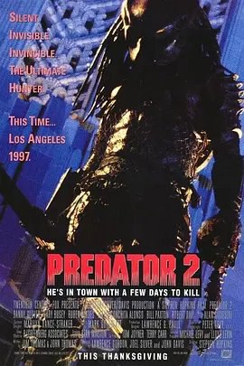 资源的名称：【4K蓝光原盘+高清MKV版】铁血战士2 (1990)52.09 GB描述：导演: 斯蒂芬·霍普金斯编剧: 吉姆·托马斯 / 约翰·托马斯主演: 丹尼·格洛弗 / 加里·布塞 / 凯文·彼得·豪尔 / 卢宾·布雷兹 / 玛利亚·康柯塔·阿隆索 / 更多...类型: 动作 ....💬️隐藏信息：点击查看🏷 类型：#4K原盘 🔗社区：点击查看👨🏼‍🚀 来源：用户链接📢 频道：@xx123pan👥 群组：@xx123pan1🤖 投稿：@share_123pan_bot