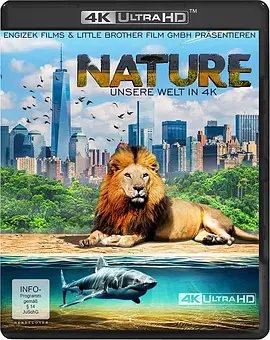 资源的名称：【2018】【4K蓝光原盘+高清MKV版】我们的自然4K REMUX (2018)【...描述：导演: Ekrem Engizek, Timo Joh. Mayer官方网站: 