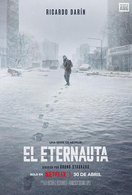 永航员 (2025)评分：暂无评分类型：剧情,动作,科幻,冒险 简介：该剧改编自阿根廷经典图像小说
