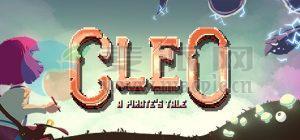 资源的名称：克莱奥 - 海盗的故事(Cleo - a pirate's tale) v1.1.5(52212)描述：当前版本：V1.1.5(52212)语言版本：多语言兼容级别：MAC OS X 10.11 +文件尺寸：427.07 MB克莱奥 – 海盗的故事(Cleo – a pirate’s tale) 是一款Christoph Schultz制作，Greycap Audiovisual Mediadesign UG发行的像素风冒险解谜游戏，游戏中包含了许多幽默剧情，玩家将扮演一位名为克莱奥的女孩，她与自己父亲曾在酒吧里过着平凡的生活，她在酒吧柜台遇到了很多渔民和一些经常失利的海盗，平凡而又有些无聊的日子就这样一天又一天的继续下去