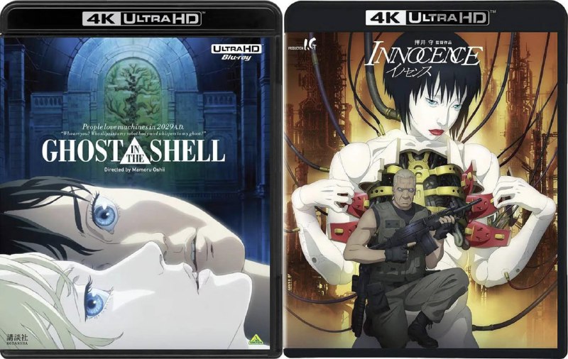 名称：《攻壳机动队》押井守导演两部曲合集 蓝光原盘REMUX [日语] [内封特效字幕] [仅含1995+2004剧场版/其它作品未收录]描述：该片改编自士郎正宗的同名科幻漫画，讲述了在“平行世界”的2029年，全世界被庞大信息网络连为一体，人类的各种组织器官均可被人造化，各种新型的犯罪事件也随之产生，日本国家公共安全委员成立下属秘密行动小组“攻壳机动队”，专门解决这类事件的故事