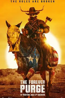 资源的名称：【2021】【4K蓝光原盘+高清MKV版】人类清除计划5 4K REMUX (2021...描述：导演: 埃弗拉多·瓦莱里奥·古特编剧: 詹姆斯·德莫纳克主演: 安娜·德拉·雷古拉 / 特诺切·韦尔塔 / 乔什·卢卡斯 / 卡西迪·弗里曼 / 莱文·兰宾 / 更多...类型: 科幻 / 惊悚 / 犯罪制片国家/地区: 美国语言: 英语上映日期: 2021-07-02(美国)片长: 103分钟又名: 国定杀戮日：无限狂屠(港) / 无限杀戮日(台) / 人类清除计划完结篇 / 人类清除计划：自由永恒　故事紧接《人类清除计划3》