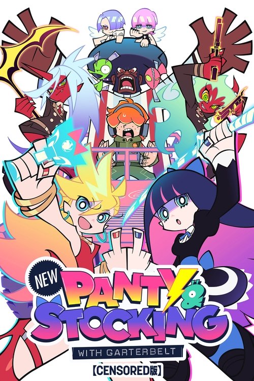 New PANTY & STOCKING with GARTERBELT S01 E03已更新，大小0.66GB名称：新·吊带袜天使简介：　　堕天市：位于天堂和地狱之间的断层线上