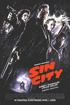 罪恶之城 (2005)评分：8.4类型：动作,惊悚,犯罪 简介：影片改编自著名漫画大师弗兰克•米勒的经典同名漫画，由三个故事组成，都发生在虚拟的罪恶之城，这里，警察和暴徒已无分别，暴力摧毁一切，也保护一切