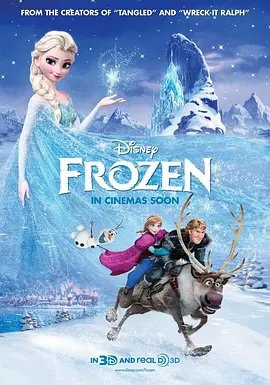 资源的名称：【2013】【4K蓝光原盘+高清MKV版】冰雪奇缘1 4K REMUX (2013)【36...描述：导演: 克里斯·巴克 / 珍妮弗·李编剧: 珍妮弗·李 / 克里斯·巴克 / 夏恩·莫里斯主演: 克里斯汀·贝尔 / 伊迪娜·门泽尔 / 乔纳森·格罗夫 / 乔什·加德 / 圣蒂诺·方塔纳 / 更 ....💬️隐藏信息：点击查看🏷 文件类型：#4K原盘 🔗社区链接：点击查看👨🏼‍🚀 分享来源：用户链接