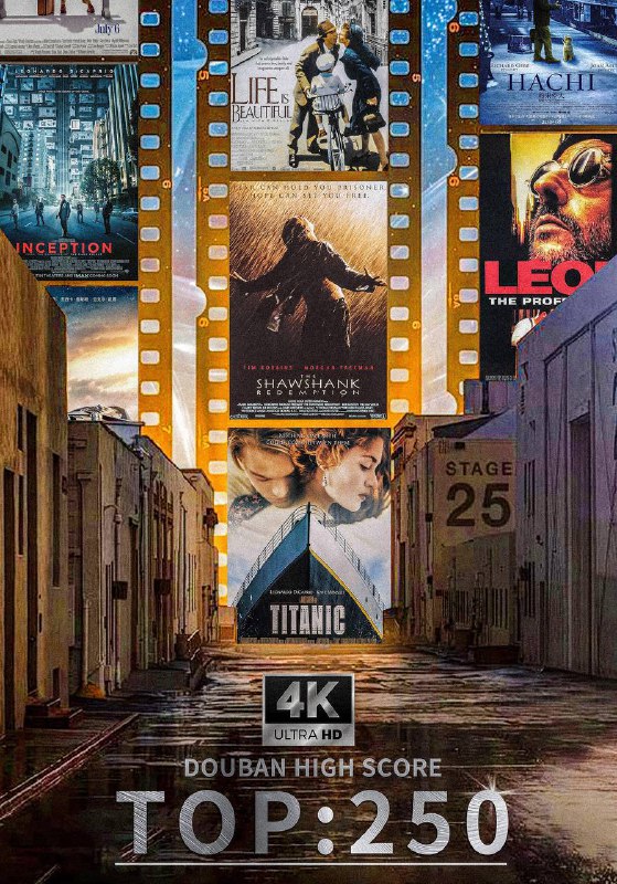 名称：豆瓣电影Top250 REMUX原盘合集 橘子闵猫刮削整理 内封字幕描述：豆瓣用户每天都在对“看过”的电影进行“很差”到“力荐”的评价，豆瓣根据每部影片看过的人数以及该影片所得的评价等综合数据，通过算法分析产生豆瓣电影 Top 250温馨提示：本合集尽量采用的最高规格REMUX原盘内封特效字幕版本部分未发行原盘采用流媒体修复版本链接：
