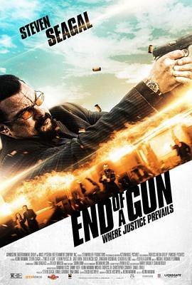 终结武器 (2016)评分：4.2类型：动作,惊悚,犯罪 简介：美國菸酒槍炮及爆裂物管理局（ATF）的前探員路見不平，從毒販手上解救了一名女子，想不到人生卻從此大轉彎