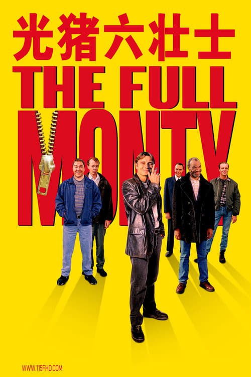 名称：光豬六壯士(1997 年)      蓝光国英双语字幕描述：這天，剛下崗的鋼鐵工人蓋茲（羅伯特•卡萊爾 Robert Carlyle 飾）和戴夫（馬克•艾迪 Mark Addy 飾）遇上了一個同病相憐的兄弟――正在自殺的龍珀（史提夫•惠森 Ste ve Huison 飾），二人組，兩人就已經忙起來了他的頭期舞後的出路，三人盡頭