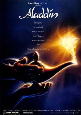 资源的名称：【4K蓝光原盘+高清MKV版】阿拉丁（1992）54.78 GB描述：导演: 罗恩·克莱蒙兹 / 约翰·马斯克编剧: 罗恩·克莱蒙兹 / 约翰·马斯克 / 泰德·艾略特 / 特里·鲁西奥主演: 斯科特·维内尔 / 罗宾·威廉姆斯 / 琳达·拉金 / 乔纳森·弗里曼  ....💬️隐藏信息：点击查看🏷 文件类型：#4K原盘 🔗社区链接：点击查看👨🏼‍🚀 分享来源：用户链接