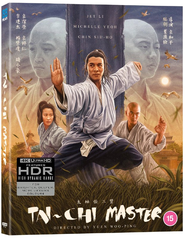 资源的名称：太极张三丰  (1993) 李连杰 4K原盘REMUX 国粤双语 内封字幕 豆瓣评分 8.1描述：导演: 袁和平编剧: 叶广俭主演: 李连杰 / 杨紫琼 / 钱小豪 / 袁洁莹 / 袁祥仁 / 更多...类型: 喜剧 / 动作 / 武侠 / 古装制片国家/地区: 中国香港 / 中国大陆语言: 粤语 ....💬️隐藏信息：点击查看🏷 类型：#4K原盘 #4K电影 #MKV🔗社区：点击查看👨🏼‍🚀 来源：用户链接📢 频道：@xx123pan👥 群组：@xx123pan1🤖 投稿：@share_123pan_bot