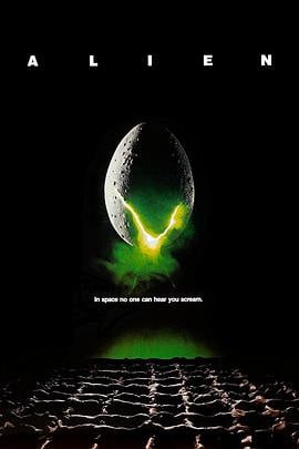 异形 (1979)简介：未来的世界，人类已能轻松穿梭于星际之间，在太空中展开商业活动