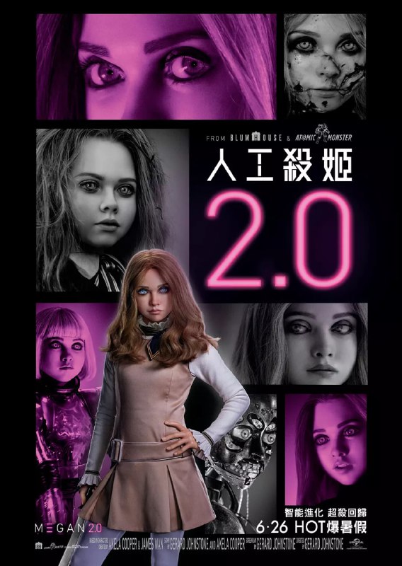 名称：梅根2.0（2025）WEB-4K-HDR 外挂字幕描述：第二部仍以女孩凯蒂和她的姨妈珍玛为主线，她们遭到了下一代机器人“艾米莉亚”的疯狂攻击，而本已沦为智能语音助手的梅根，似乎是帮助她们对抗艾米莉亚的绝佳选择