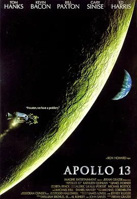 资源的名称：【4K蓝光原盘+高清MKV版】阿波罗13号4K REMUX (1995)47.88 GB描述：导演: 朗·霍华德编剧: 小威廉·保尔斯 / 阿尔·赖纳特 / 吉姆·洛威尔 / 杰弗里·克卢格主演: 汤姆·汉克斯 / 比尔·帕克斯顿 / 凯文·贝肯 / 艾德·哈里斯 / 加里·西尼斯 / 更 ....💬️隐藏信息：点击查看🏷 文件类型：#4K原盘 🔗社区链接：点击查看👨🏼‍🚀 分享来源：用户链接