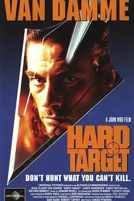 资源的名称：【4K蓝光原盘+高清MKV版】终极标靶 (1993)62.00 GB描述：导演: 吴宇森编剧: 查克·费尔主演: 尚格·云顿 / 查克·费尔 / 阿诺德·沃斯洛 / 兰斯·亨利克森 / 杨茜·巴特勒 / 更多...类型: 动作 / 惊悚 / 犯罪制片国家/地区: 美 ....💬️隐藏信息：点击查看🏷 类型：#4K原盘 🔗社区：点击查看👨🏼‍🚀 来源：用户链接📢 频道：@xx123pan👥 群组：@xx123pan1🤖 投稿：@share_123pan_bot
