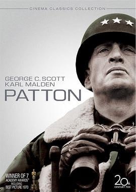 巴顿将军 (1970)简介：1943年3月，巴顿（乔治·C·斯科特GeorgeC.Scott饰）率美军在法属摩洛哥登陆后临危受命，担任美军在北非的第二军团长，性格强势、钟情古典文化又熟稔战史相信灵魂转世的巴顿很快用铁血律令扭转了…… 1080P蓝光原盘[原盘中字 DIY 花絮中字 国配][38.21G] 