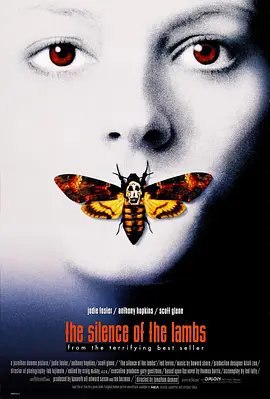 资源的名称：【4K蓝光原盘+高清MKV版】沉默的羔羊4K REMUX（1991）79.12 GB描述：导演: 乔纳森·戴米编剧: 托马斯·哈里斯 / 泰德·塔里主演: 朱迪·福斯特 / 安东尼·霍普金斯 / 斯科特·格伦 / 安东尼·希尔德 / 布鲁克·史密斯 / 更多...类型: 剧情 / 惊 ....💬️隐藏信息：点击查看🏷 文件类型：#4K原盘 🔗社区链接：点击查看👨🏼‍🚀 分享来源：用户链接