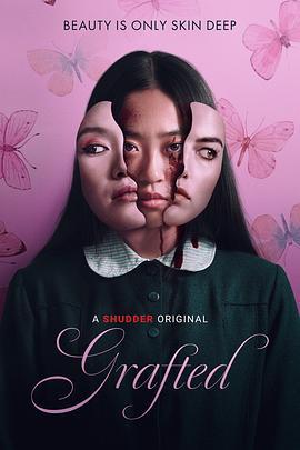 移植 (2024) 评分：5.3 类型：电影丨#恐怖 主演：杰茜·洪／马克·米钦森／贾里德·特纳／Eden Hart 简介：中国奖学金生魏某前往新西兰，在一所著名大学攻读医学研究