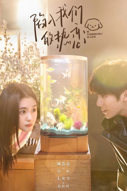 陷入我们的热恋 S01 E14已更新，大小2.40GB名称：陷入我们的热恋简介：蝉鸣不止的盛夏，南方多雨的庆宜市，“睿军黑马”徐栀结识了“裸分状元”陈路周，因为一场误会，拽姐“栀总”和“陈大诗人”的热恋故事就此拉开序幕……分享链接：点击查看分享者：热心网友📢 频道：@xx123pan👥 群组：@xx123pan1🏷 标签：#陷入我们的热恋 #剧情