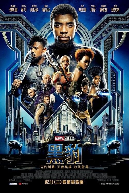 资源的名称：黑豹 原盘描述：黑豹年份：2018类型：动作, 冒险, 科幻导演：瑞恩·库格勒主演：查德维克·博斯曼, 迈克尔·B·乔丹, 露皮塔·尼永奥, 丹娜·奎里拉, 马丁·弗瑞曼... ....💬️隐藏信息：点击查看🏷 类型：#4K原盘 #4K电影 #MKV🔗社区：点击查看👨🏼‍🚀 来源：用户链接📢 频道：@xx123pan👥 群组：@xx123pan1🤖 投稿：@share_123pan_bot