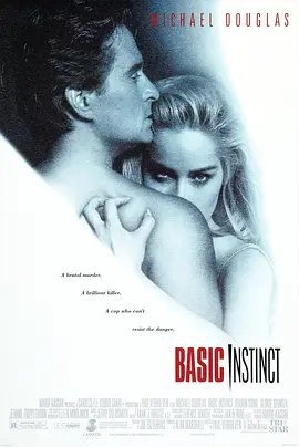 资源的名称：【1992】【4K蓝光原盘+高清MKV版】本能4K REMUX (1992)【53.28G】描述：导演: 保罗·范霍文编剧: 乔·埃泽特哈斯主演: 迈克尔·道格拉斯 / 莎朗·斯通 / 乔治·杜兹达扎 / 珍妮·特里普里霍恩 / 丹尼斯·阿尔恩特类型: 剧情 / 悬疑 / 惊悚制片国家/地 ....💬️隐藏信息：点击查看🏷 文件类型：#4K原盘 🔗社区链接：点击查看👨🏼‍🚀 分享来源：用户链接
