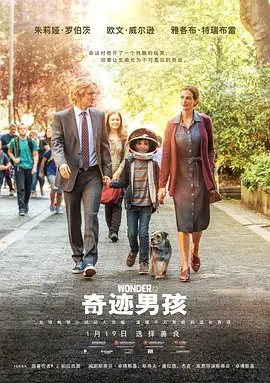 资源的名称：【4K蓝光原盘+高清MKV版】奇迹男孩4K REMUX (2017)51.79 GB描述：导演: 斯蒂芬·卓博斯基编剧: 斯蒂芬·卓博斯基 / 斯蒂夫·康拉德 / 杰克·索恩 / R·J·帕拉西奥主演: 雅各布·特伦布莱 / 朱莉娅·罗伯茨 / 伊扎贝拉·维多维奇 / 欧文·威尔逊 / ....💬️隐藏信息：点击查看🏷 文件类型：#4K原盘 🔗社区链接：点击查看👨🏼‍🚀 分享来源：用户链接