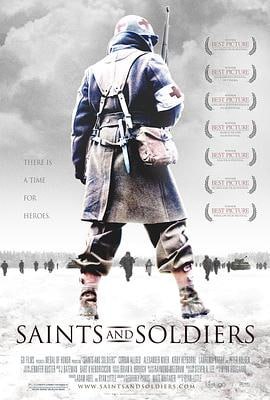 冰雪勇士 (2003)简介：1944年，二战已经接近尾声，穷途末路的德国纳粹变得格外残忍，众多盟军士兵在缴械后惨遭杀害