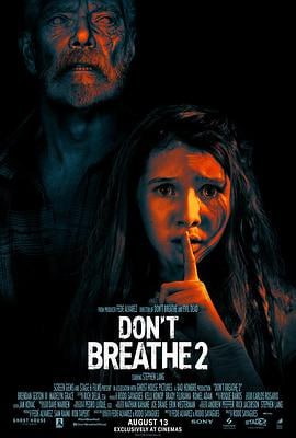 屏住呼吸2 (2021)简介：《屏住呼吸1》编剧罗多·赛亚格斯执导，并同前作导演费德·阿尔瓦雷兹一起写剧本，史蒂芬·朗、罗奇·威廉姆斯、斯蒂芬妮·阿西拉、鲍比·斯科菲尔德、亚当·扬等主演