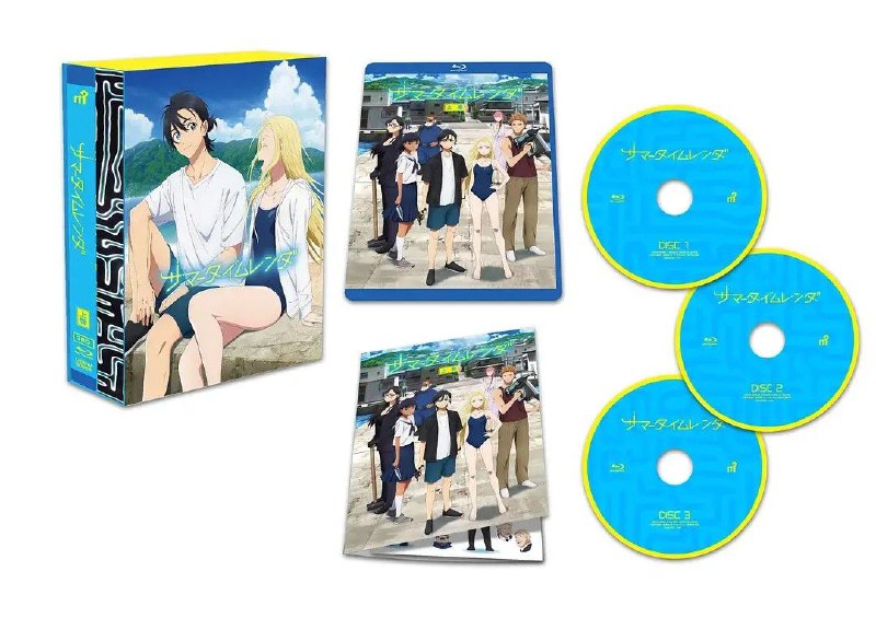 名称：《夏日重现》日版 蓝光原盘REMUX [日语] [内封中日特效字幕]描述：“潮死了——”　　听闻青梅竹马・小船潮讣告的网代慎平，时隔2年回到了故乡和歌山市・日都岛
