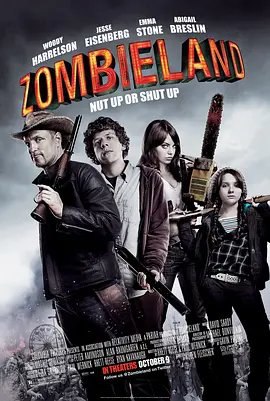 资源的名称：【2009】【4K蓝光原盘+高清MKV版】丧尸乐园1 4K REMUX (2009)【53...描述：导演: 鲁本·弗雷斯彻编剧: 瑞特·里斯 / 保罗·韦尼克主演: 杰西·艾森伯格 / 伍迪·哈里森 / 艾玛·斯通 / 阿比盖尔·布雷斯林 / 安珀·赫德 / 更多...类型: 喜剧 / 恐怖 / 冒险制片国家/地区: 美国语言: 英语上映日期: 2009-09-25(奥斯汀奇幻电影节) / 2009-10-02(美国)片长: 88分钟又名: 尸乐园(台) / 僵尸领地 / 僵尸之地　未来某天，灾难降临世间，天灾人祸让地球濒临毁灭