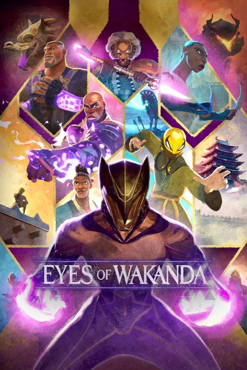 名称：瓦坎达之眼描述：Marvel 动画全新动作历险剧集《瓦干达之眼》讲述勇敢的瓦干达战士们的冒险事迹