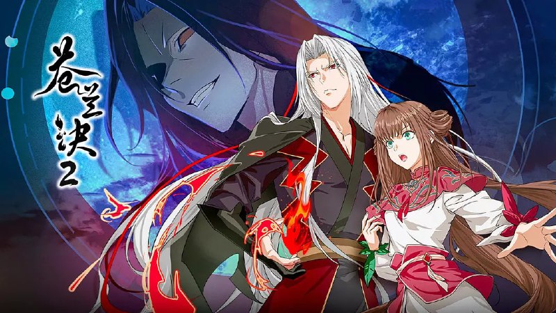 名称：苍兰诀2 影三界篇 (2025) WEB-4K-EDR版 第6集描述：东方青苍大战后重返苍盐海，竟落入孔雀军师的陷阱，一波未平，一波又起，另一边，战神赤地频繁现身于小兰花的梦境之中，所为何意？东方青苍与小兰花的冤家旅程行至半途，游离于三界之外的影三界进入众人视野，一个关乎三界平衡的巨大隐秘逐渐浮出水面