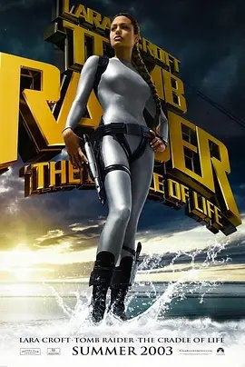 资源的名称：【2012】【4K蓝光原盘+高清MKV版】古墓丽影2 4K REMUX（2003）  ...描述：导演: 扬·德·邦特编剧: 迪恩·乔格瑞斯 / 斯蒂芬·E.德·索萨 / 詹姆士·V·哈特主演: 安吉丽娜·朱莉 / 杰拉德·巴特勒 / 塞伦·希德 / 克里斯·巴里 / 诺亚·泰勒 / 更多.. ....💬️隐藏信息：点击查看🏷 文件类型：#4K原盘 🔗社区链接：点击查看👨🏼‍🚀 分享来源：用户链接