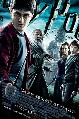 资源的名称：【2009】【4K蓝光原盘+高清MKV版】哈利波特6：混血王子的背...描述：导演: 大卫·叶茨编剧: 史蒂夫·克洛夫斯 / J. K. 罗琳主演: 丹尼尔·雷德克里夫 / 艾玛·沃森 / 鲁伯特·格林特 / 迈克尔·刚本 / 大卫·勒格诺 / 更多...类型: 奇幻 / ....💬️隐藏信息：点击查看🏷 文件类型：#4K原盘 🔗社区链接：点击查看👨🏼‍🚀 分享来源：用户链接