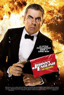 憨豆特工2 (2011)评分：7.3类型：喜剧 简介：英国军情七处顶级特工约翰·英格利士（罗温·艾金森RowanAtkinson饰）自5年前在莫桑比克的行动中失手后，从此销声匿迹，隐居在深山的寺院中修炼身心