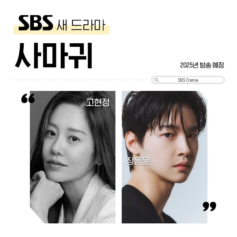 名称：螳螂（2025）WEB-1080p 第2集  简中字幕描述：该剧改编自同名法剧