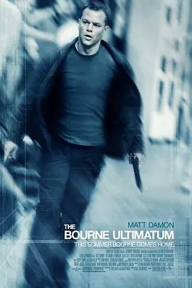 资源的名称：【4K蓝光原盘+高清MKV版】谍影重重3 4K REMUX（2007）56.07 GB描述：导演: 保罗·格林格拉斯编剧: 托尼·吉尔罗伊 / 斯科特·Z·本恩斯 / 乔治·诺非 / 罗伯特·鲁德鲁姆主演: 马特·达蒙 / 朱丽娅·斯蒂尔斯 / 大卫·斯特雷泽恩 / 斯科特·格伦 / 帕 ....💬️隐藏信息：点击查看🏷 文件类型：#4K原盘 🔗社区链接：点击查看👨🏼‍🚀 分享来源：用户链接