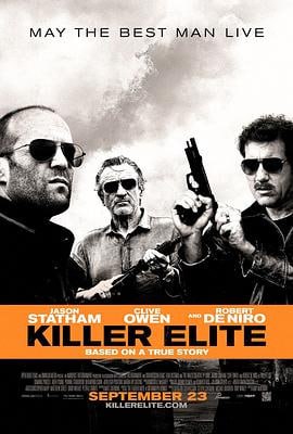 铁血精英 (2011)评分：6.6类型：动作,惊悚 简介：美国著名的海军特种部队海豹突击队的前精英队员丹尼·布莱斯Danny（杰森·斯坦森JasonStatham饰）如今，正卷入一场跨国的“秘密杀戮”事件当中