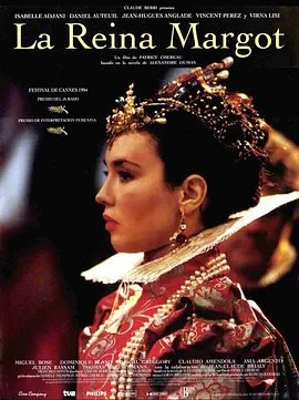 资源的名称：【4K蓝光原盘+高清MKV版】玛戈王后 (1994)52.60 GB描述：导演: 帕特里斯·夏侯编剧: 达妮埃尔·汤普森 / 帕特里斯·夏侯主演: 伊莎贝尔·阿佳妮 / 丹尼尔·奥特伊 / 维尔娜·丽丝 / 让·雨果·安格拉德 / 文森特·佩雷斯 / 更多...类型: ....💬️隐藏信息：点击查看🏷 文件类型：#4K原盘 🔗社区链接：点击查看👨🏼‍🚀 分享来源：用户链接