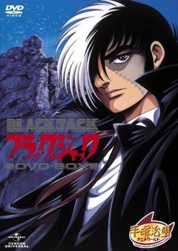 名称：怪医黑杰克 OVA+剧场版+TV+怪医黑杰克21描述：「ブラック・ジャック」の原作各エピソードをモチーフにしながら、新たな作品として作り出されたオリジナル・ビデオ・アニメーションシリーズ