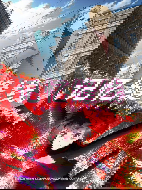 名称：记忆缝线描述：缝在大脑上的线，俗称“记忆缝线”