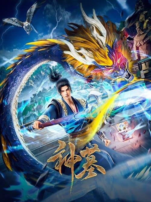 资源的名称：神墓第二季 动漫（更新至13）描述：神墓年份：2022类型：动画, Sci-Fi & Fantasy导演： 主演：...简介：该书以主角辰南寻找万年前爱人雨馨、追索神魔灭亡遗秘的行迹为线索，引出浩茫六道、天地棋局，演绎出一部充满热血、壮烈、凄美的传奇，道说出无数英雄佳人的传说，并对人性、社会、生命等元素进行了些许探讨